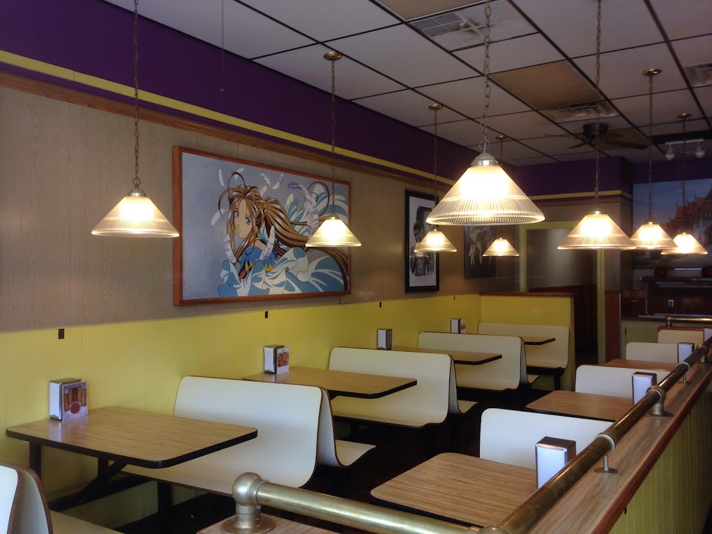Aggie's Steak Sub Kinston, NC 28501 Menu, Reviews, Hours & Contact