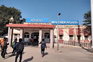 Mahendragarh image