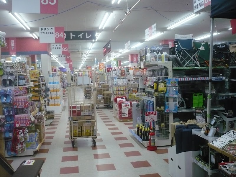 ナフコ 福岡東店