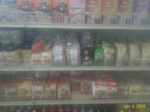 Grocery Store «Golden Key European Deli», reviews and photos, 2569 Peachtree Pkwy, Cumming, GA 30041, USA