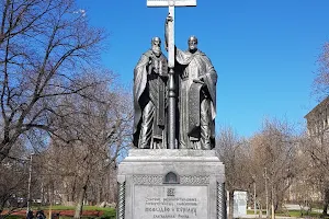 Monument to Cyril and Methodius image