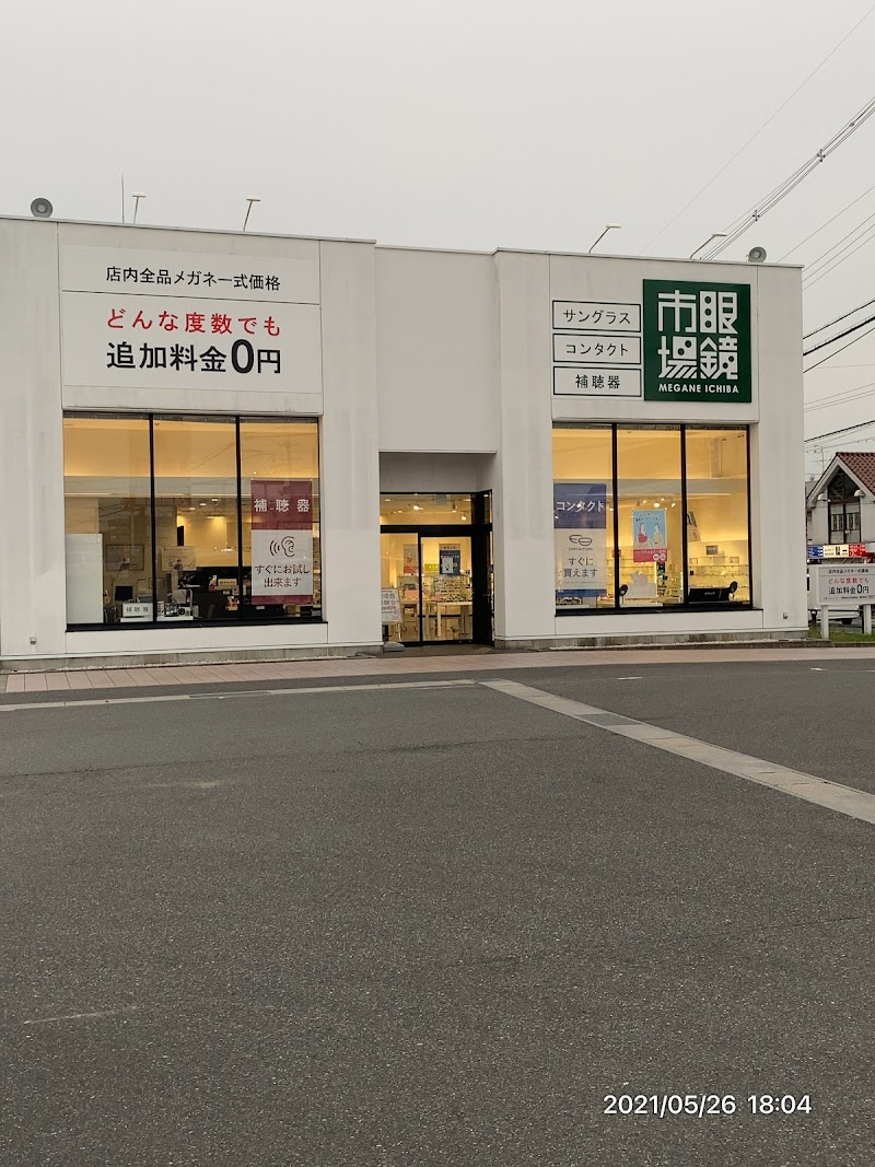 眼鏡市場 ラ・ムー奈良京終店