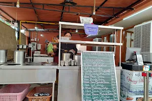 Madras Cafe (Tallboy Global Foods LLP.) image