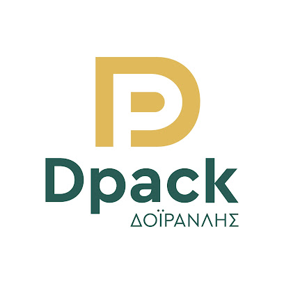 Dpack Δοϊρανλής | Συσκευασία και Επαγγελματικός Εξοπλισμός Ho.Re.Ca