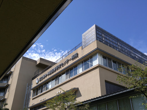National Center of Neurology and Psychiatry