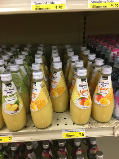 Asian Grocery Store «Asian Supermarket & Gifts Inc», reviews and photos, 4295 E Main St, Columbus, OH 43213, USA