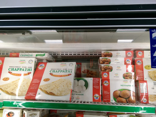 Grocery Store «Maharaja Supermarket», reviews and photos, 248-13 Union Tpke, Jamaica, NY 11426, USA