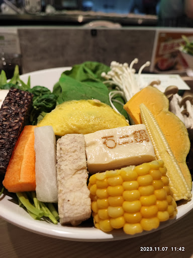 石二鍋_龍潭北龍店