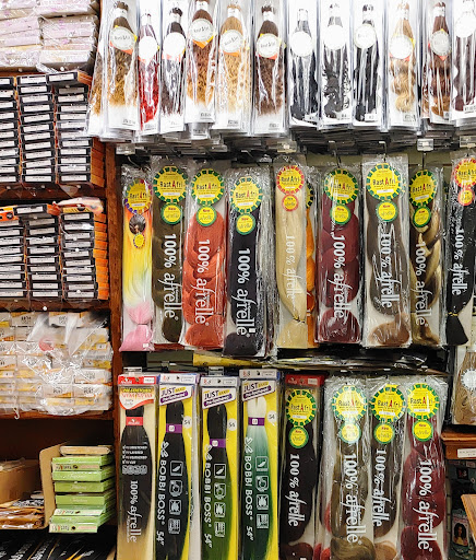 Cosmetics Store «Daily Beauty Supply», reviews and photos, 6951 San Pedro Ave, San Antonio, TX 78216, USA