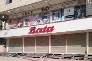 Bata Shoes Store image