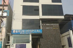 Arun Hospital image