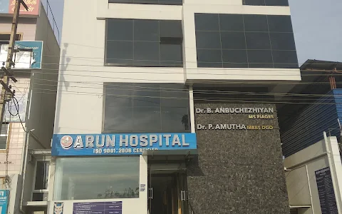 Arun Hospital image