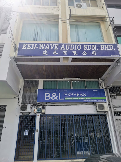 Ken-Wave Audio