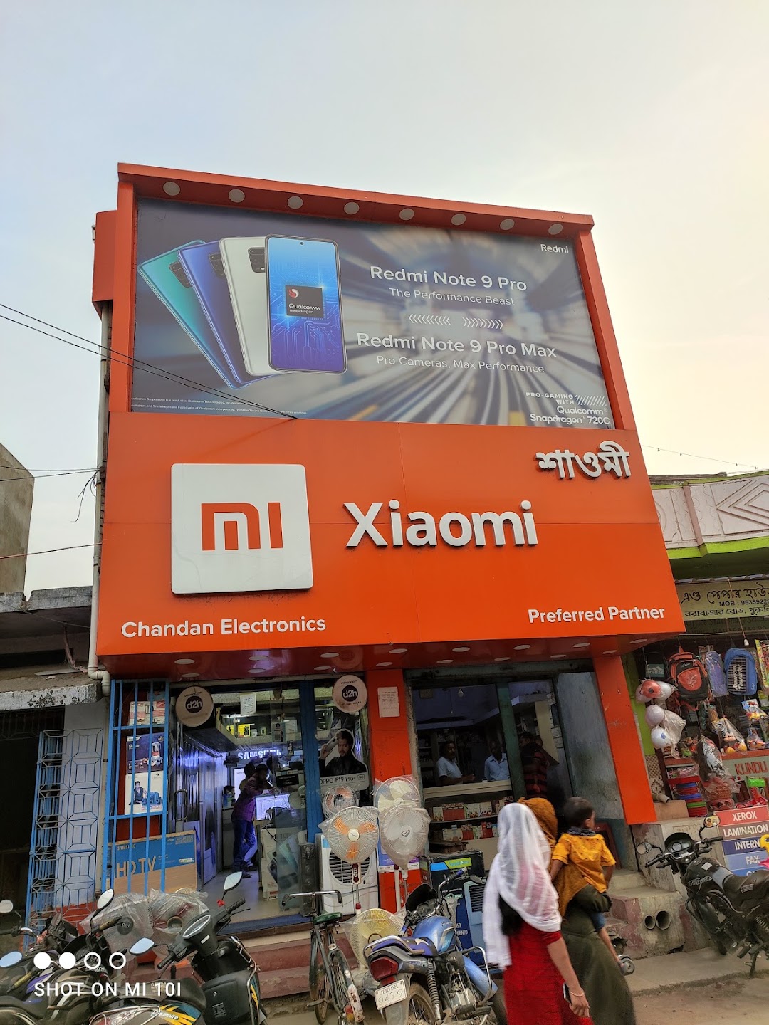 Chandan Electronics