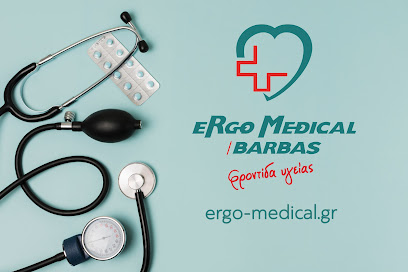Barbas, Tryfon, & Co. E.E. 'Ergo Medical'