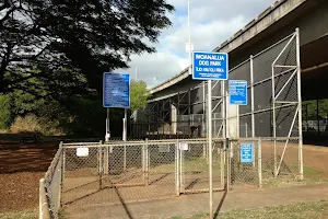 Moanalua Dog Park image