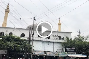 Aslam Masjid image