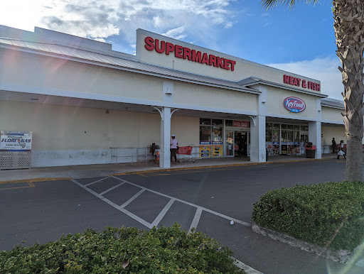 Grocery Store «Bravo Supermarkets», reviews and photos, 1621 N State Rd 7, Lauderhill, FL 33313, USA