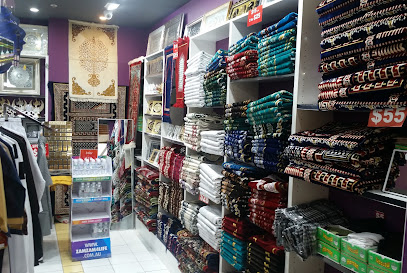 Al Madinah Islamic Store