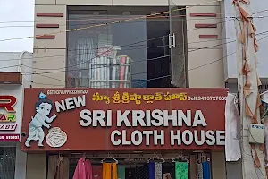 New Sri Krishna Cloth House image