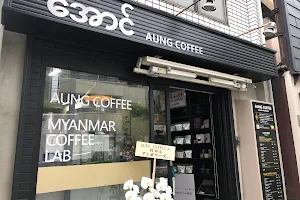 Aung Coffee image