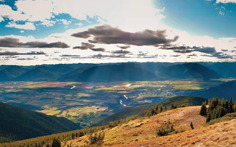 Creston Valley Visitor Centre image