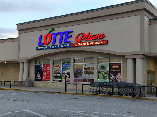 Grocery Store «Lotte Plaza Market - Baltimore», reviews and photos, 6600 Baltimore National Pike, Catonsville, MD 21228, USA