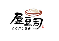 Photos du propriétaire du Restaurant Oodles Ramen à Paris - n°11