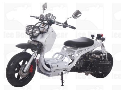 Motor Scooter Dealer «Atlanta Urban Motor Sports», reviews and photos, 6732 GA-85, Riverdale, GA 30274, USA