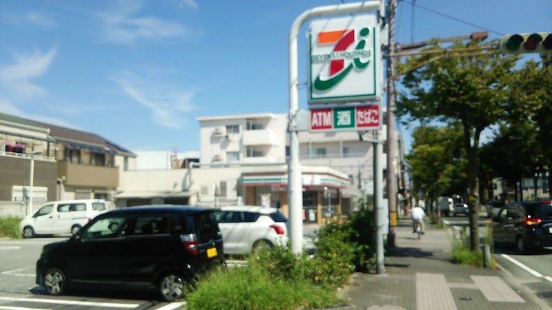 セブン-イレブン 尼崎七松町店