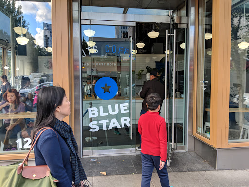 Donut Shop «Blue Star Donuts», reviews and photos, 1237 SW Washington St, Portland, OR 97205, USA