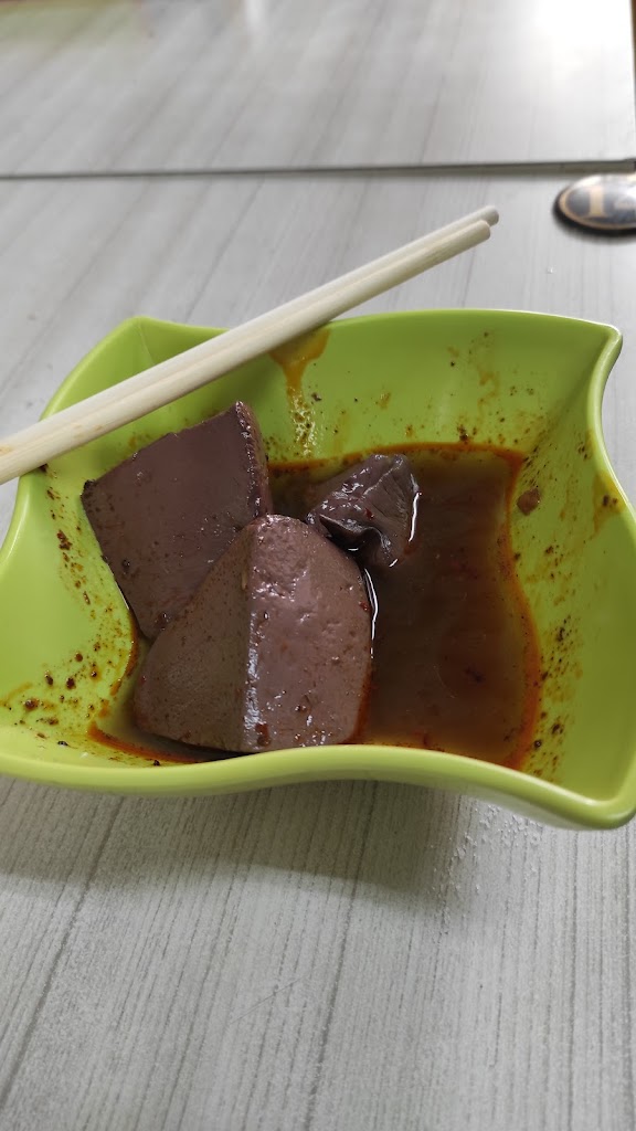 川味麻辣燙滷味（牛肉麵） 的照片