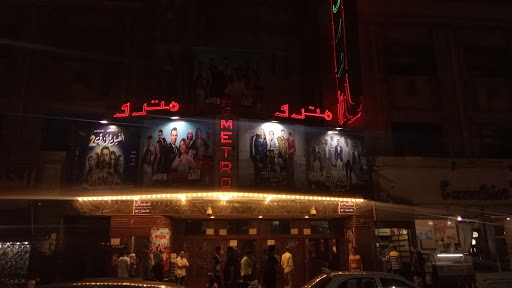 Sunday theaters Cairo
