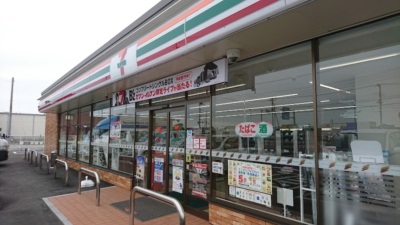 セブン-イレブン 加須南篠崎２丁目店