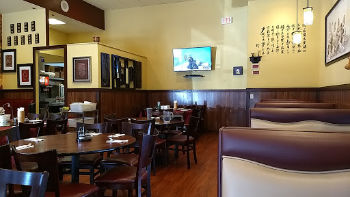 Hidden Sichuan Restaurant image