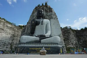 Wat Khao Tham Thiam image