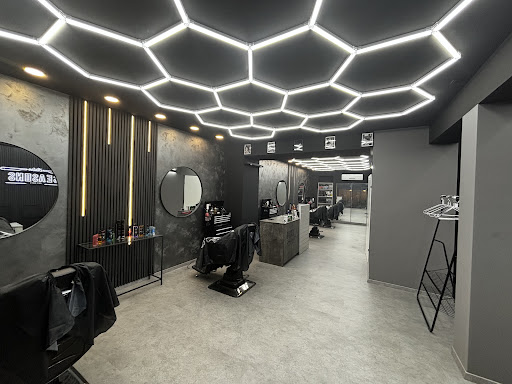 Salon 4 seasons In Korneuburg