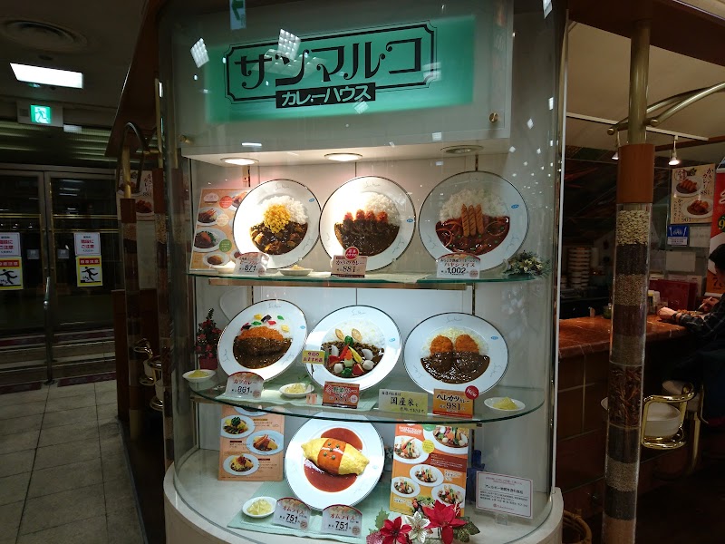 サンマルコ堺高島屋店