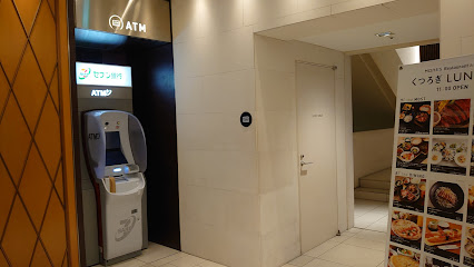 セブン銀行ATM 横浜モアーズ 共同出張所