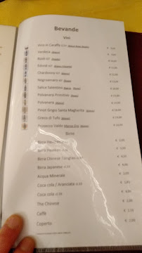 Pechino Chinese Restaurant à Monopoli menu