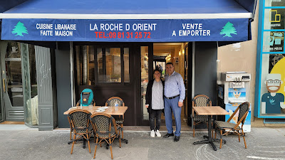 Sama Loubnane à Paris