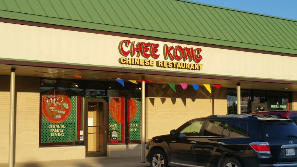 Chee Kong Restaurant 48423