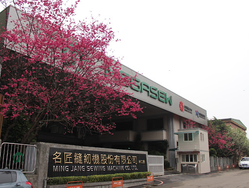 Ming Jang Sewing Machine Co., Ltd. (Expertise in Flatseamer/Flatlock) 名匠縫紉機股份有限公司(四針拼縫專業設計、製造、行銷、服務)