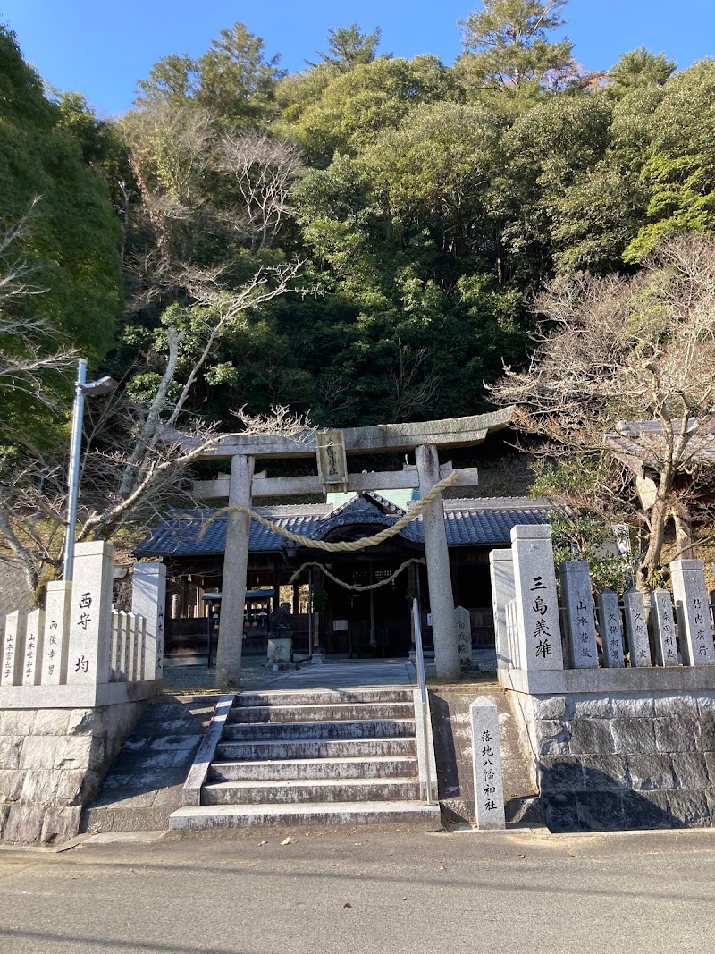 落地八幡神社