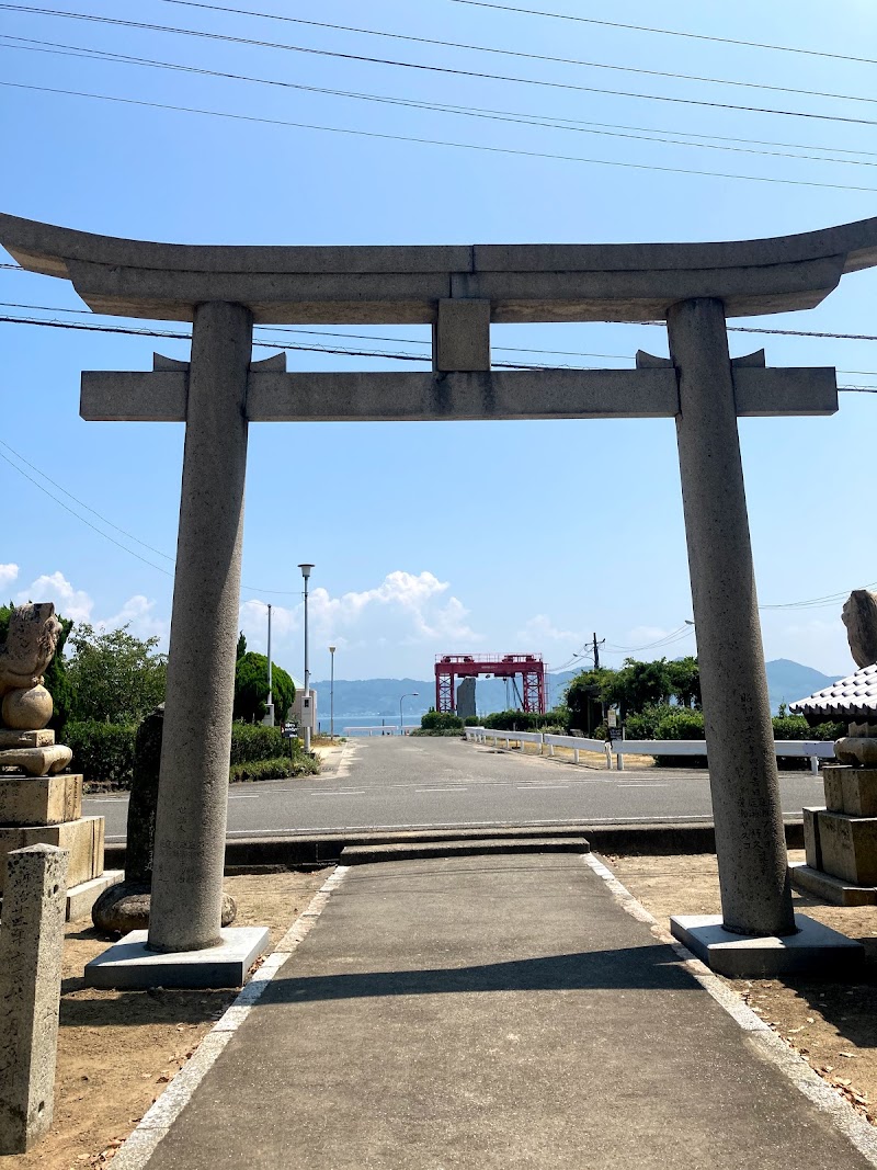 船越和気比売神社