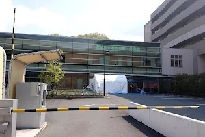 Inagi Municipal Hospital image