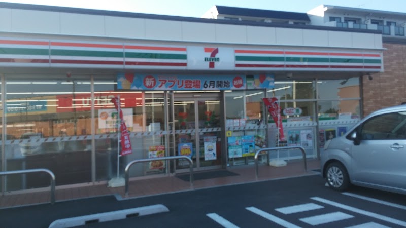 セブン-イレブン 東松山市ノ川店