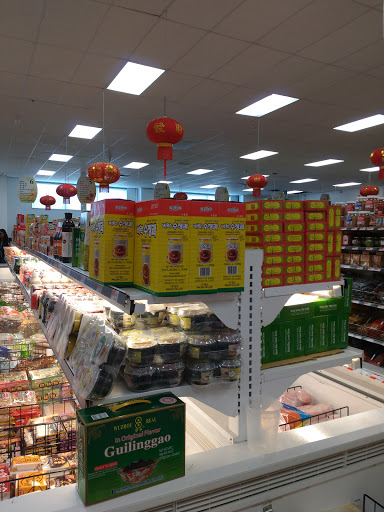 Asian Grocery Store «Asia Food Market Inc», reviews and photos, 1885 Brighton Henrietta Town Line Rd, Rochester, NY 14623, USA