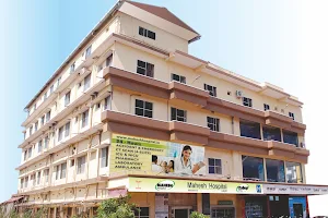 Mahesh Hospital image