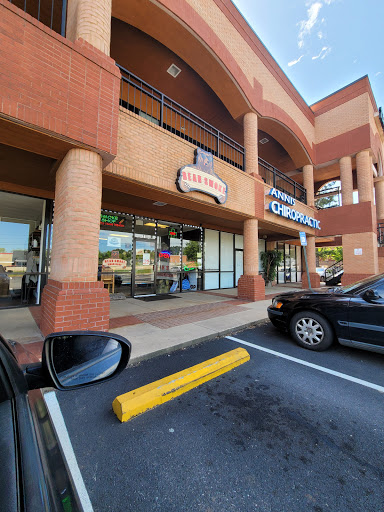 Bear Smoke Smokeshop, 4295 Browns Bridge Rd B, Cumming, GA 30041, USA, 